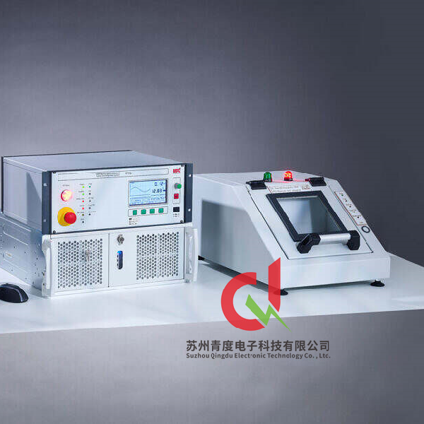 德國MPS無局放測試儀